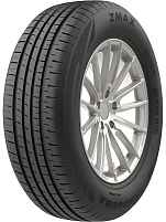 zmax_landgema.jpg_7550238e3e3f75edb3e8e7898f8b6d6f_46410